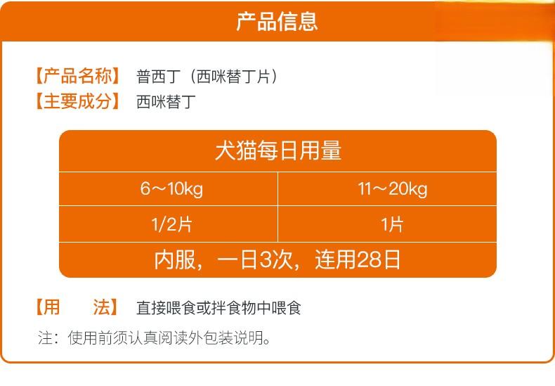 狗狗消化不良怎么办